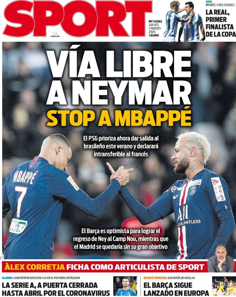 通过这场 通过这场