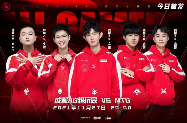 精彩看点 精彩看点