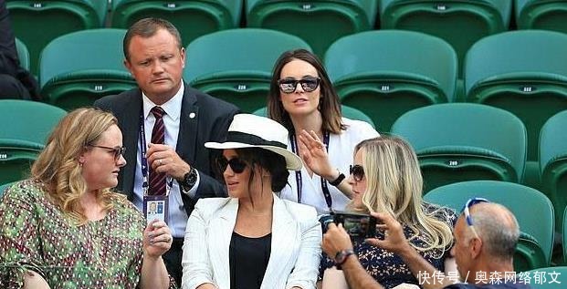 蘭特的預言 蘭特的預言