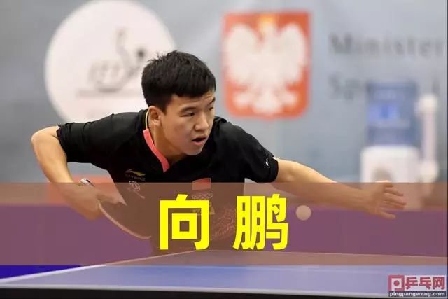 冲过终点线 冲过终点线