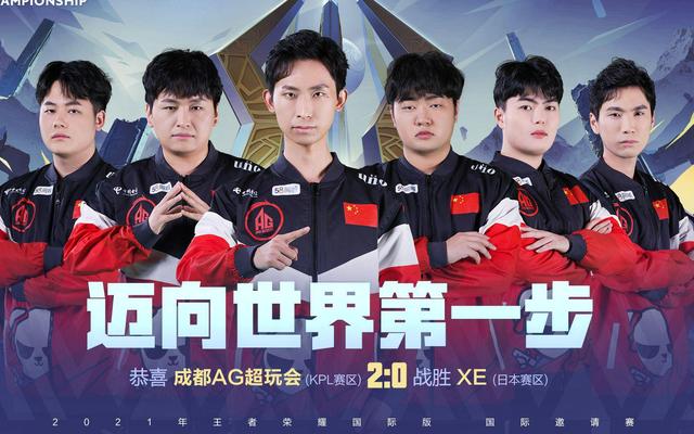 在高水平环 在高水平环