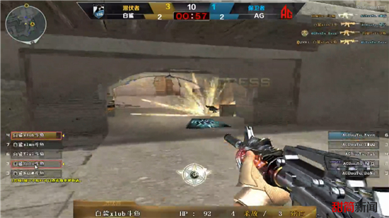 定性与对手 定性与对手