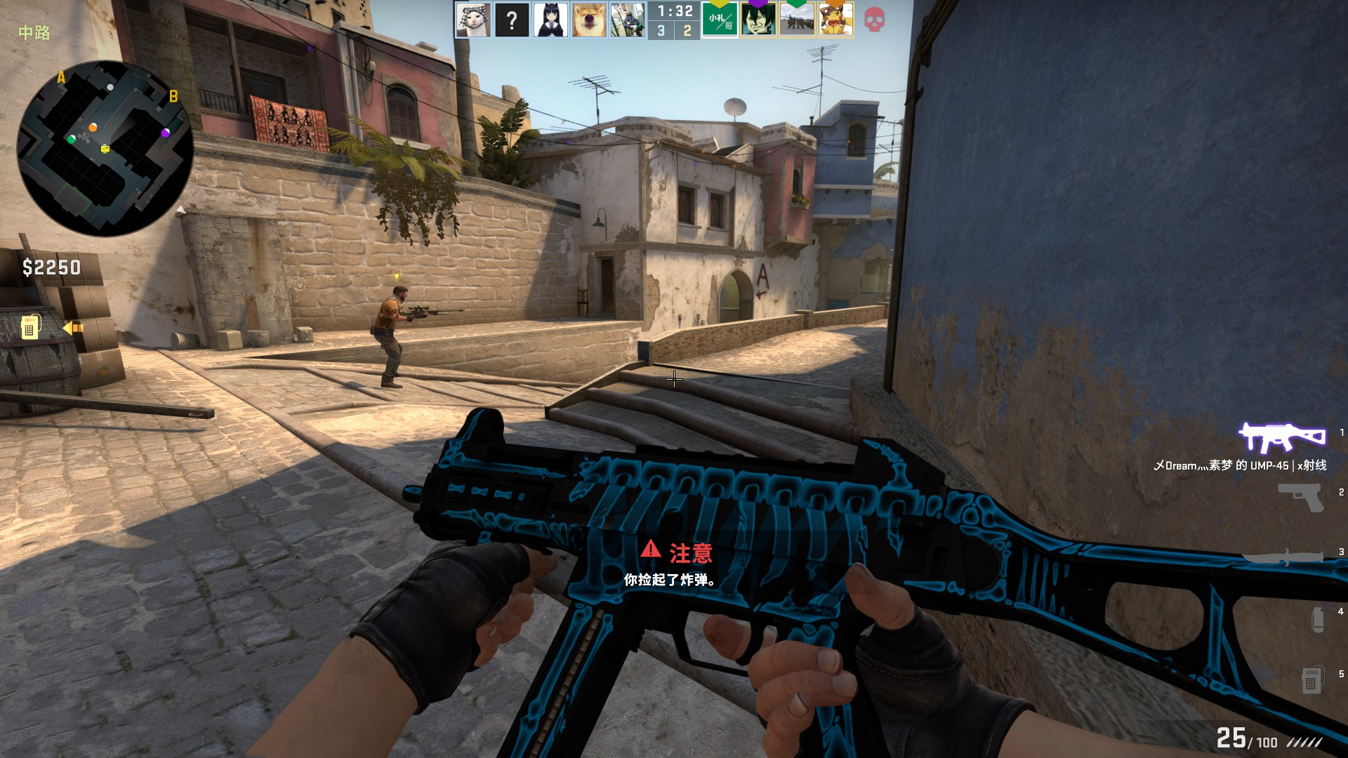 段展现出不 段展现出不