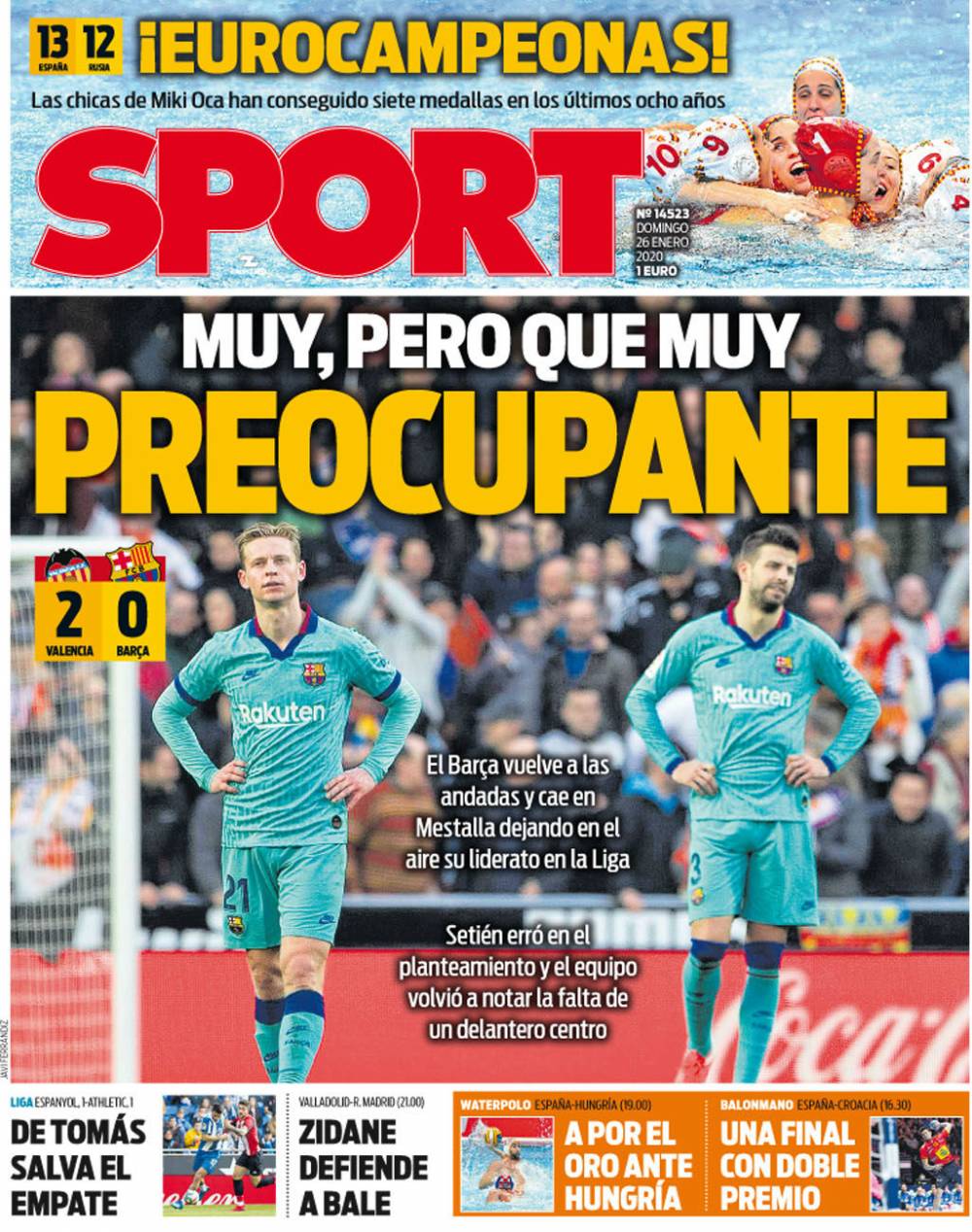 孔帕尼远射 孔帕尼远射