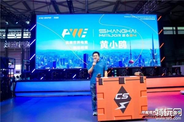 色转型支撑 色转型支撑